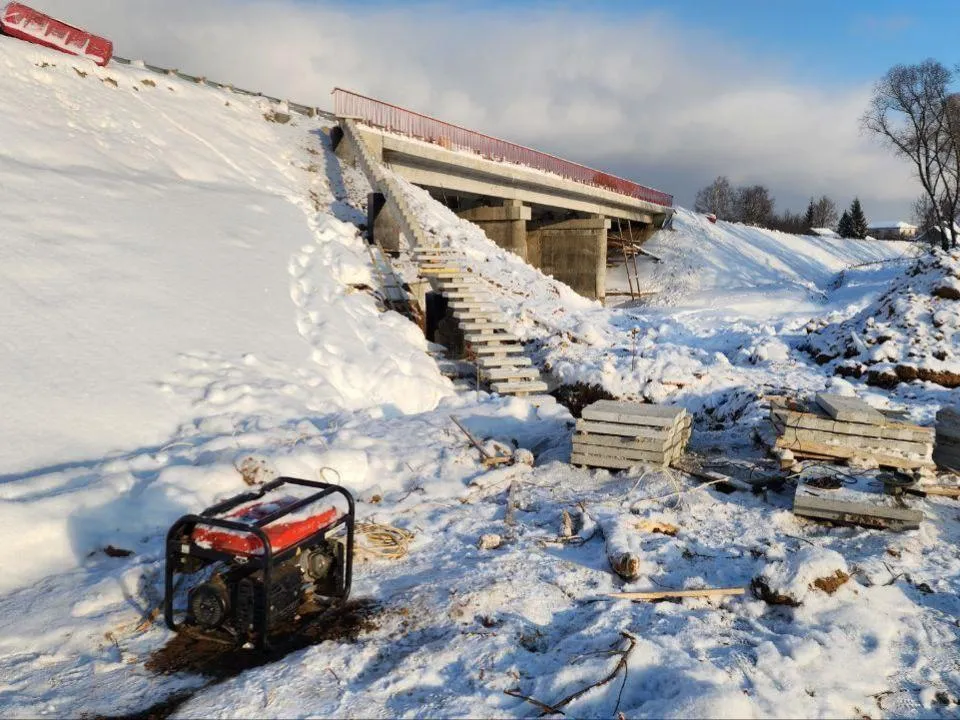 REGIONS/Евгений Рой