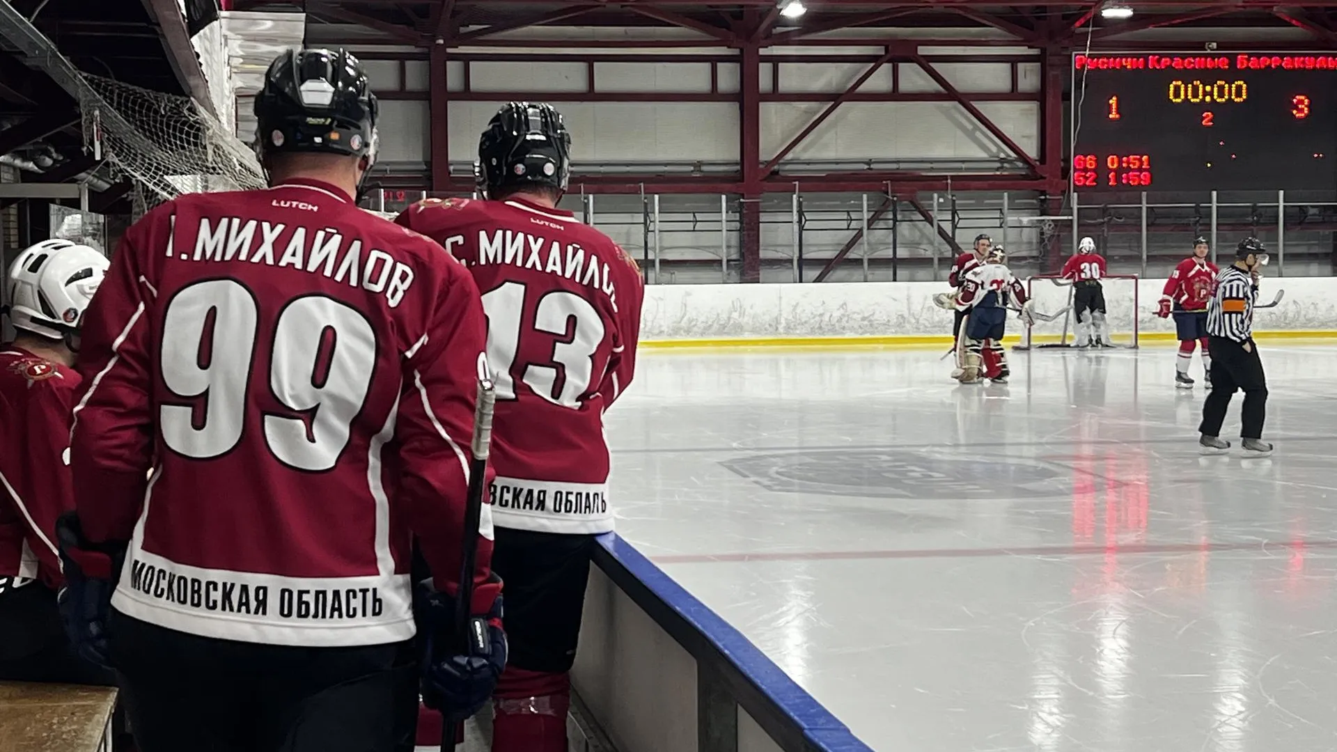 Евгения Герасимова