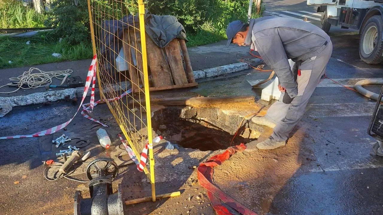 Фото: пресс-служба Министерства жилищно-коммунального хозяйства Московской области