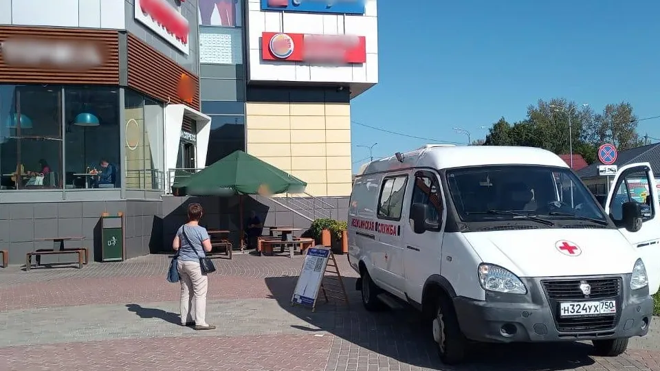 Фото: пресс-служба администрации г.о. Серпухов