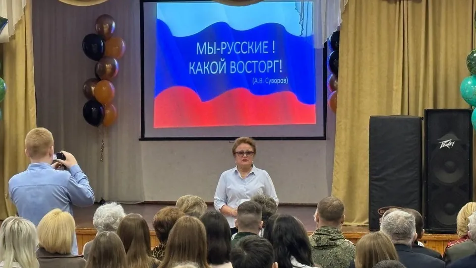 Фото: пресс-служба администрации г.о. Бронницы