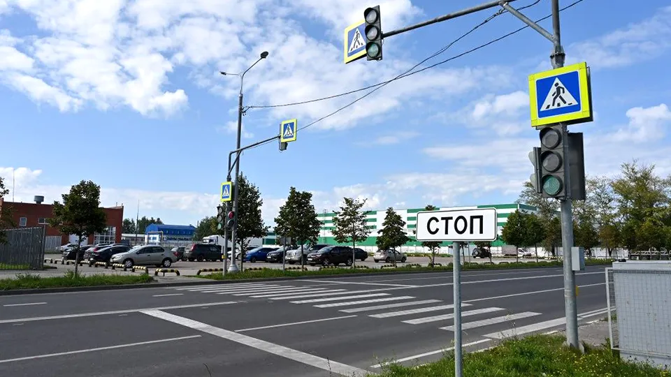 Фото: Министерство транспорта и дорожной инфраструктуры МО