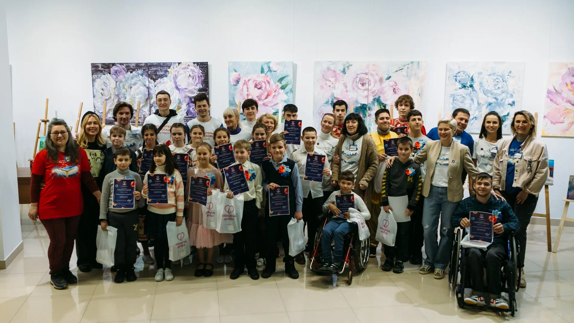 Министерство информационных и социальных коммуникаций Московской области