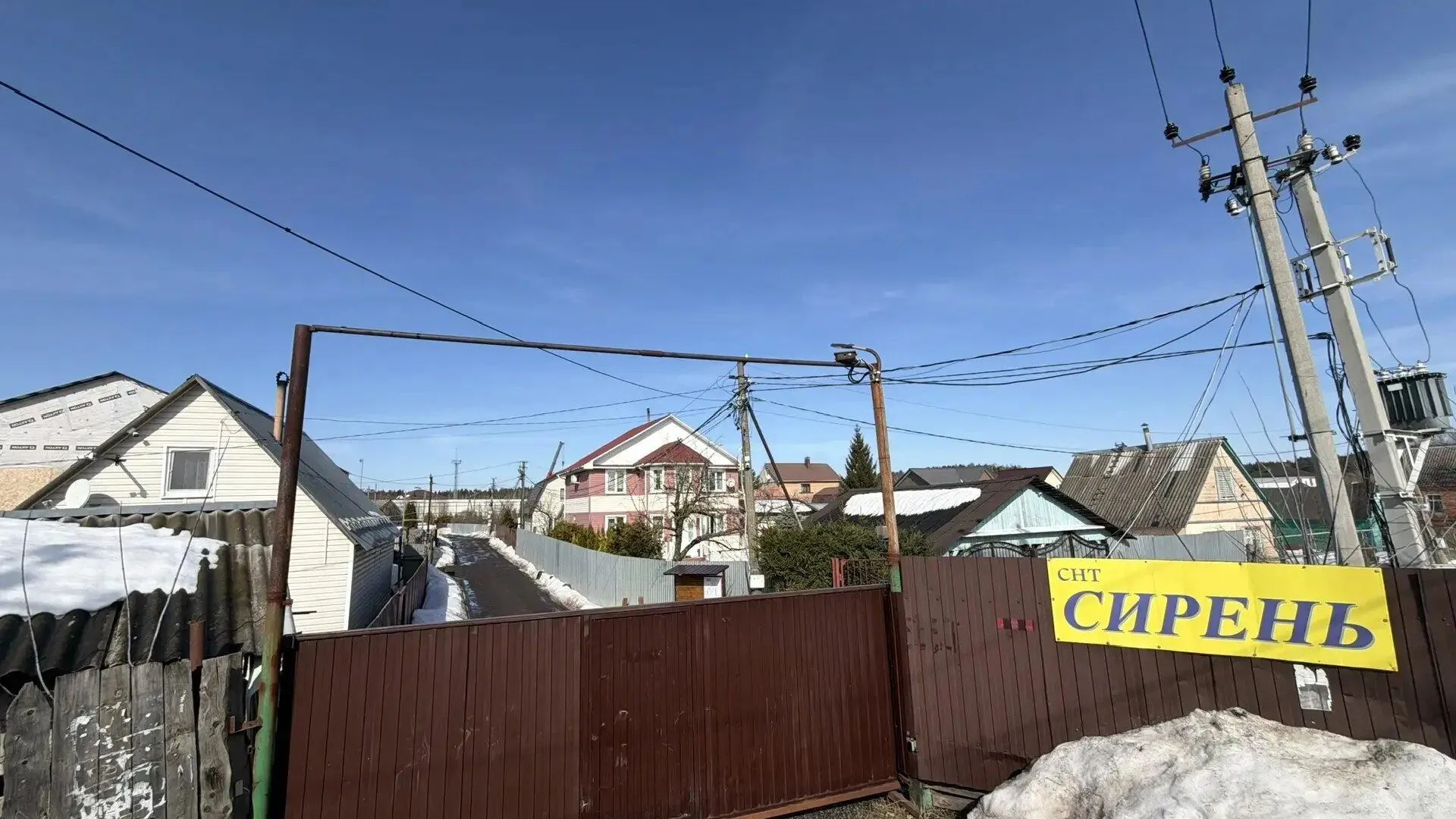 ГКУ МО «Мособлпожспас»