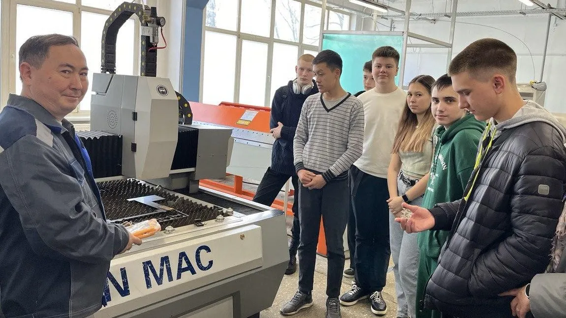 Фото: Министерство образования МО