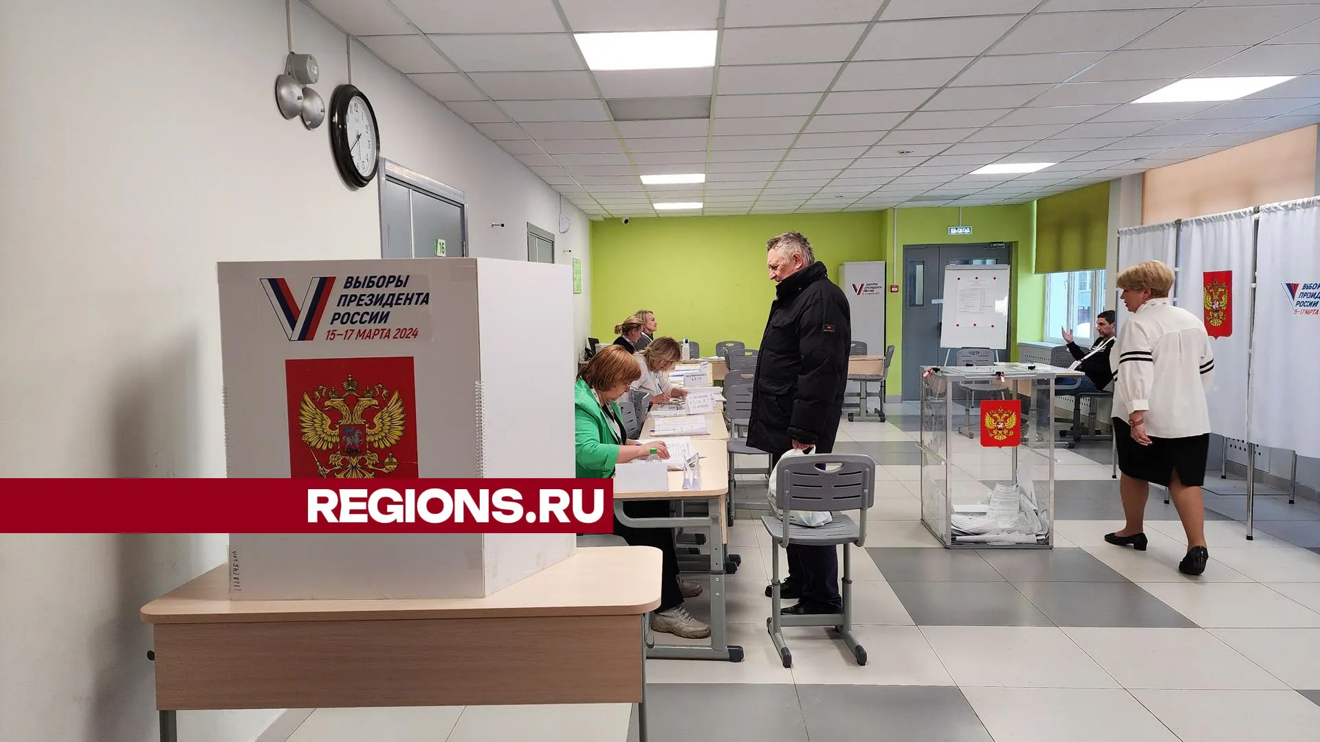 фото: Ольга Егиян