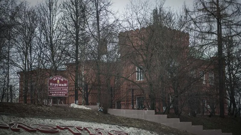 Спасите наши куклы