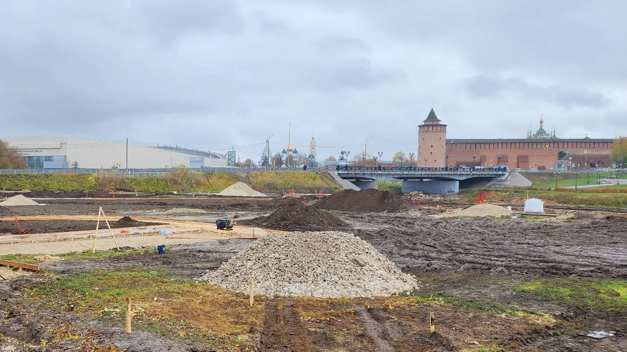 В подмосковной Коломне создается зона отдыха возле Кремля