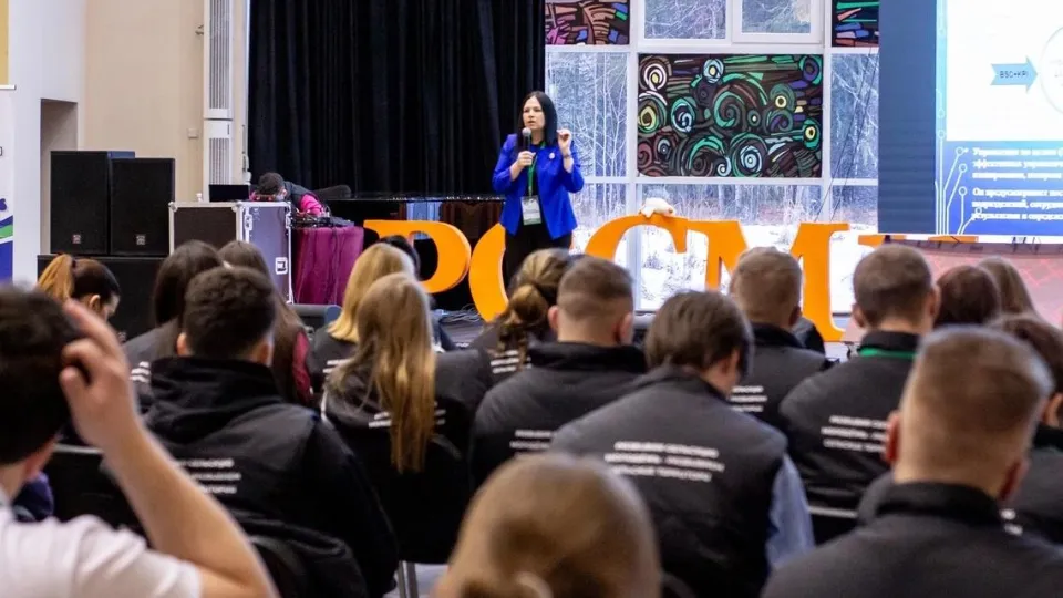 Фото: Гжельский государственный университет