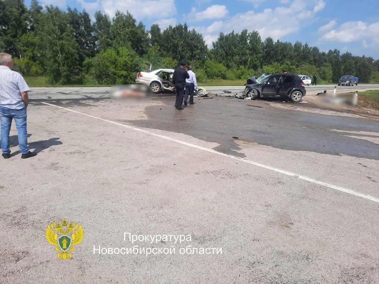 прокуратура Новосибирской области