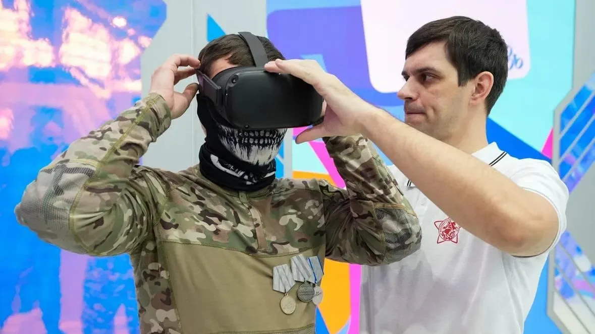 Министерство информации и молодежной политики Московской области