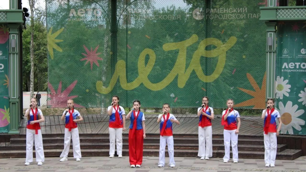 В Раменском прошел памятный митинг «Эхо Побед»