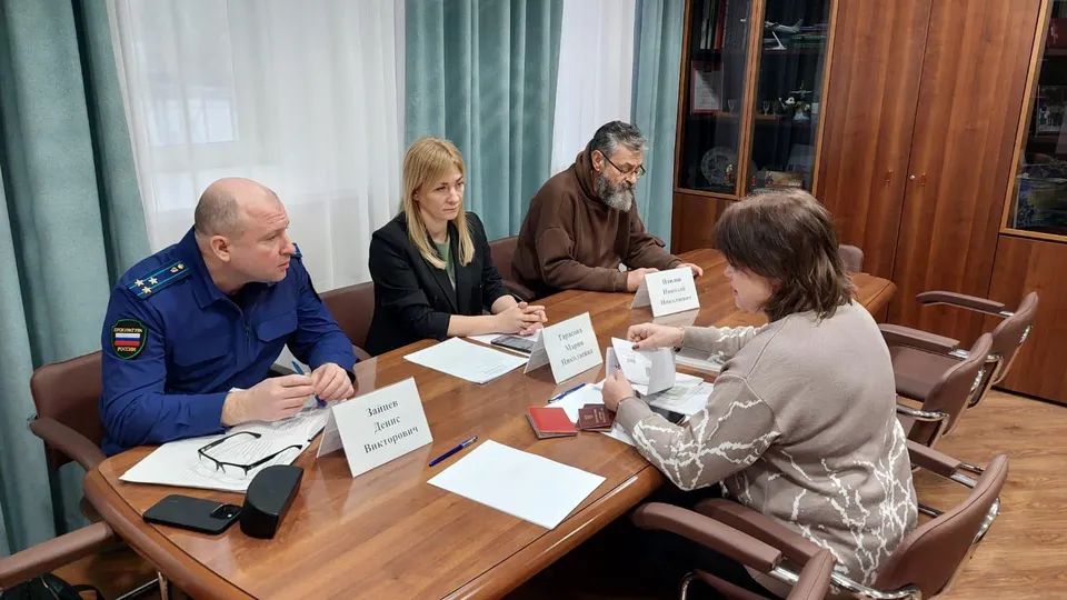 Фото: прокуратура Московской области