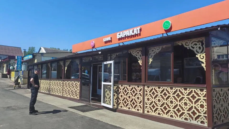 Фото: пресс-служба администрации Сергиево-Посадского г.о.