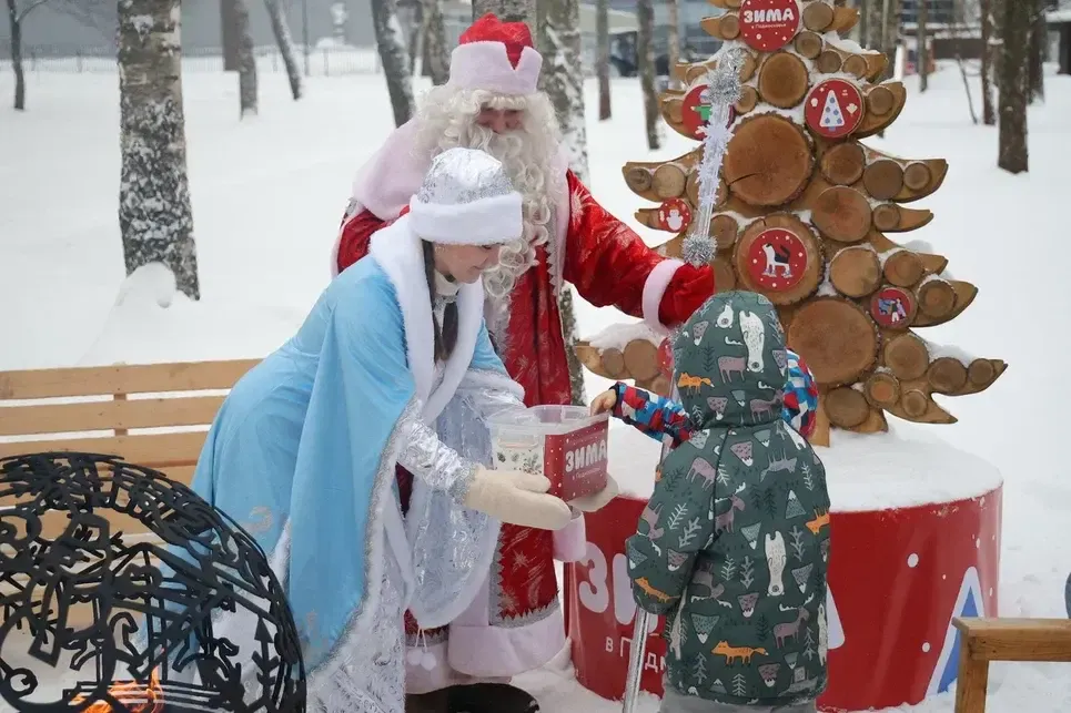 Министерство информационных и социальных коммуникаций Московской области