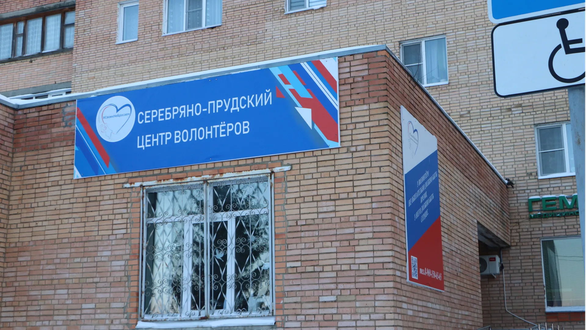 Ирина Матвеева