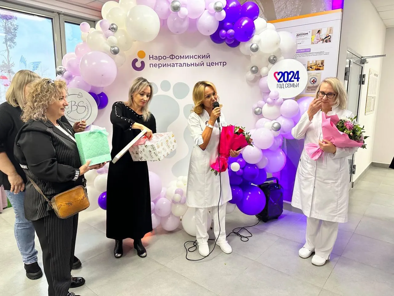 Фото: Наро-Фоминский перинатальный центр&nbsp; &nbsp;