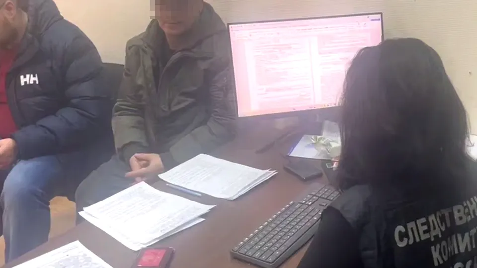 Фото: ГСУ СК России по Московской области