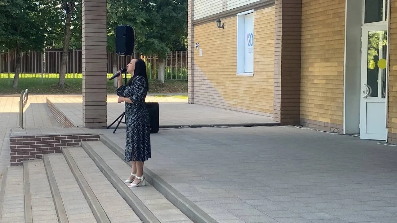 Фото: ДК Леонова