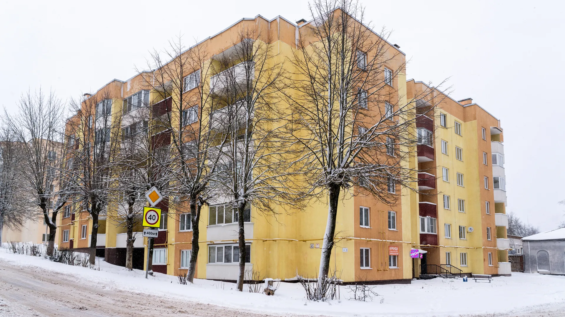 медиасток.рф