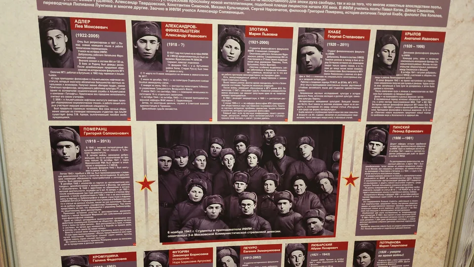 Фото: REGIONS/Светлана Плотникова