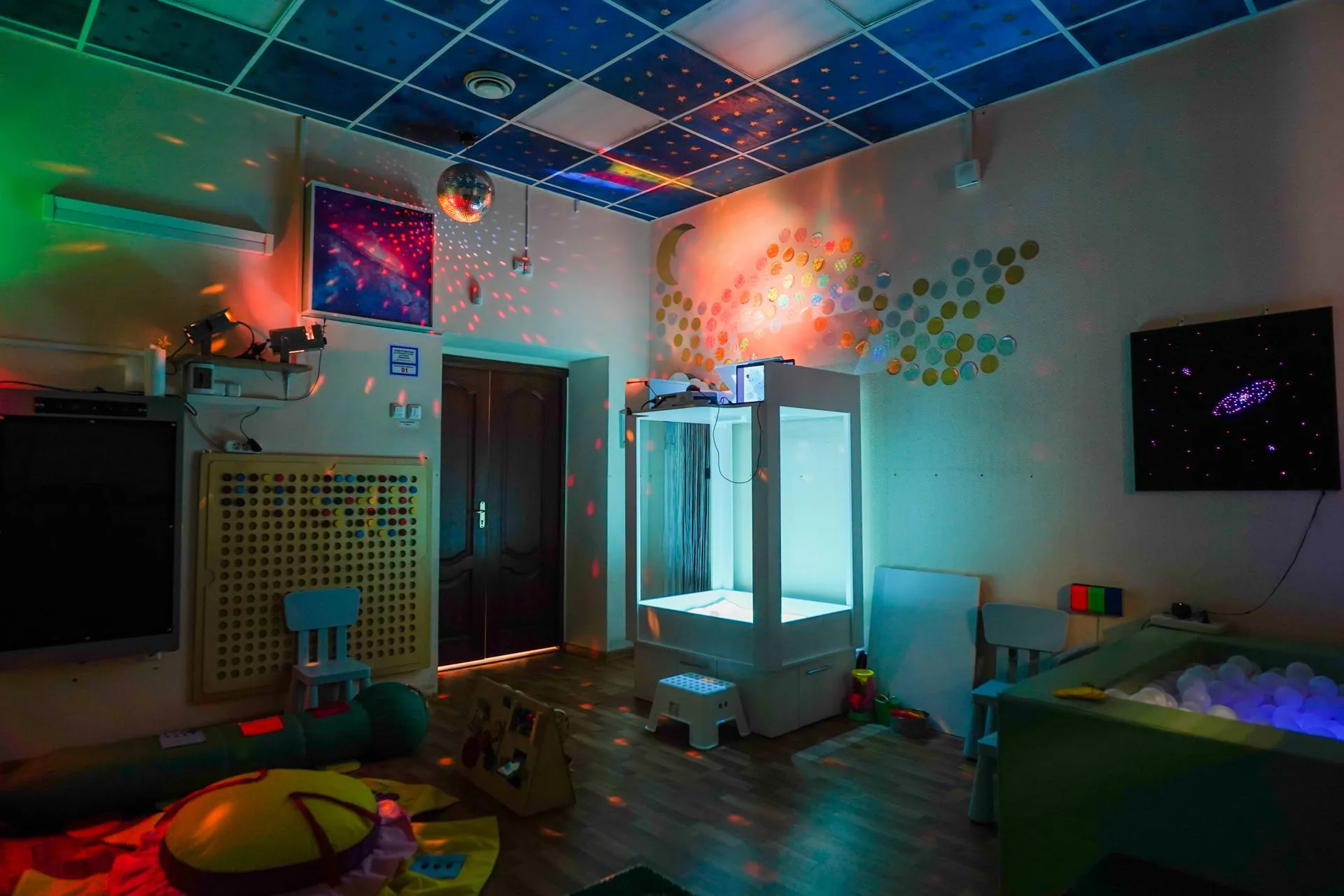 Фото: Министерство социального развития Московской области