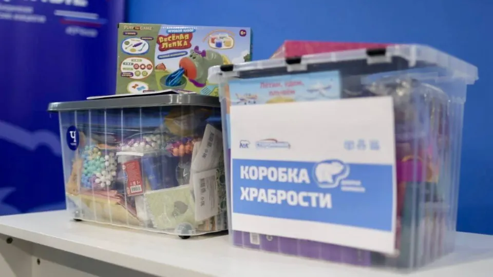 Фото: пресс-служба администрации г.о. Чехов