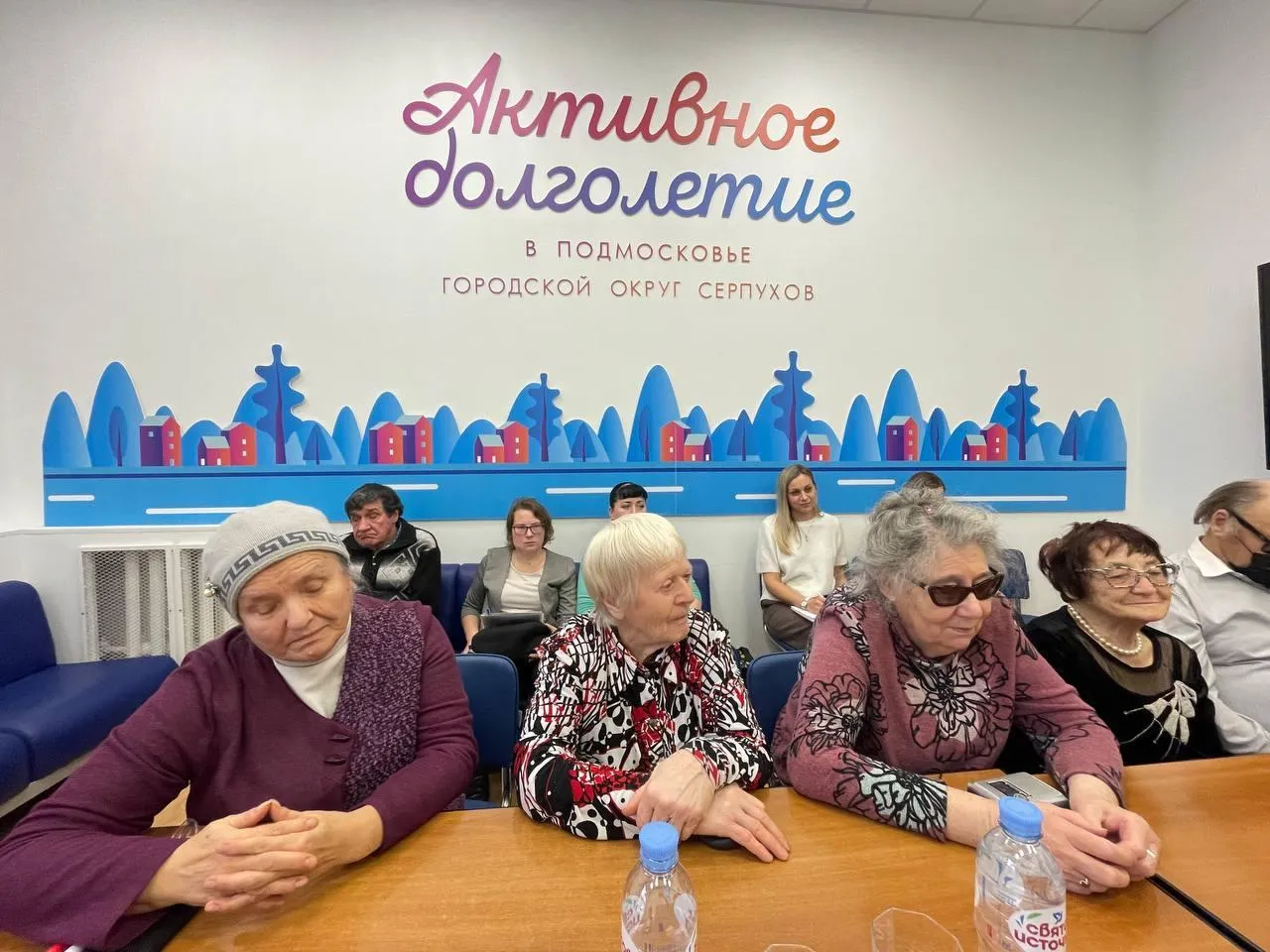 Фото: Социальная защита Серпухов