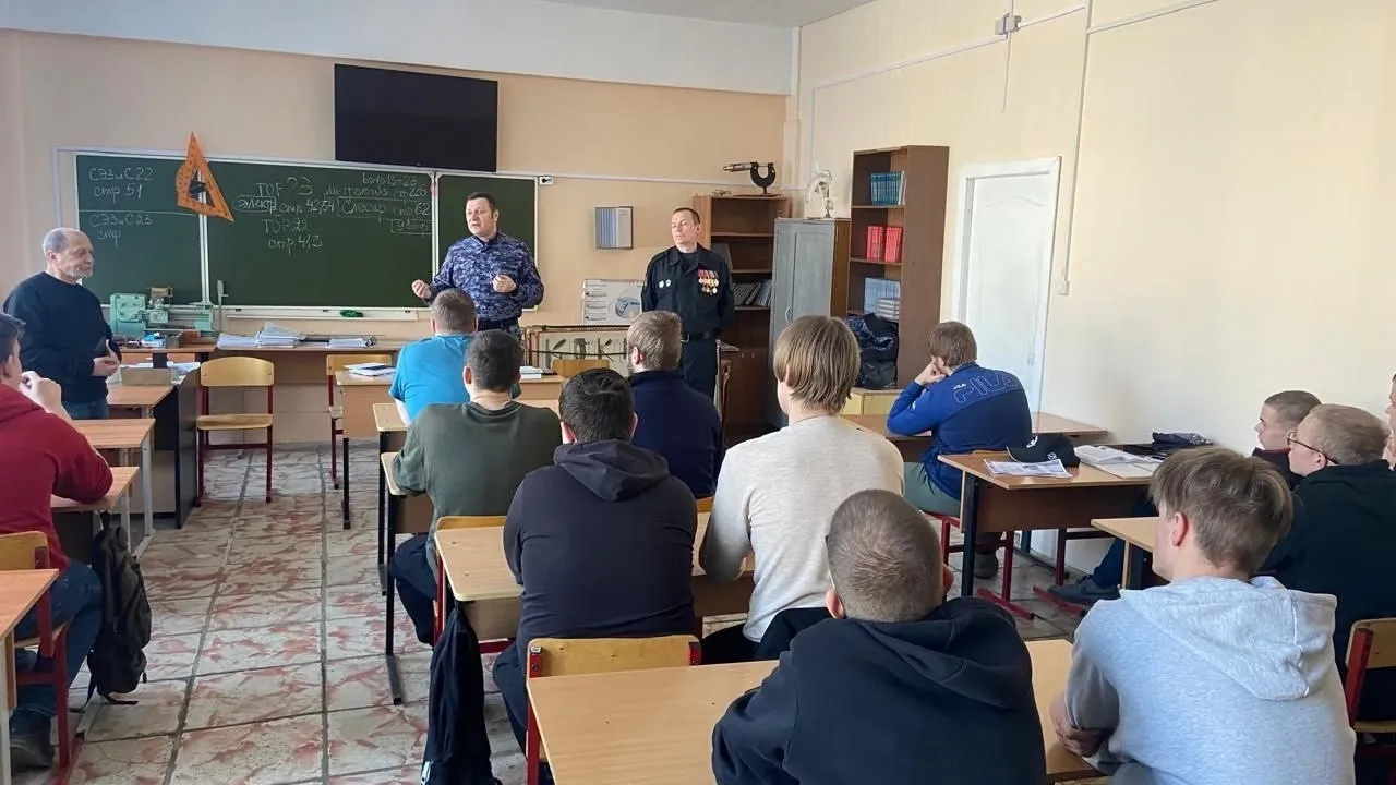 Фото: Министерство образования Московской области