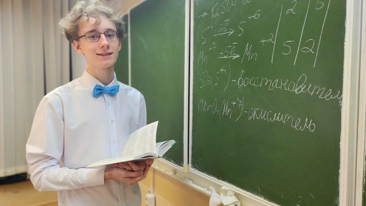 Фото: Светлана Плотникова