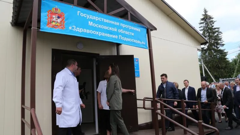 Воробьев осмотрел новый офис врача общей практики в Рузском районе