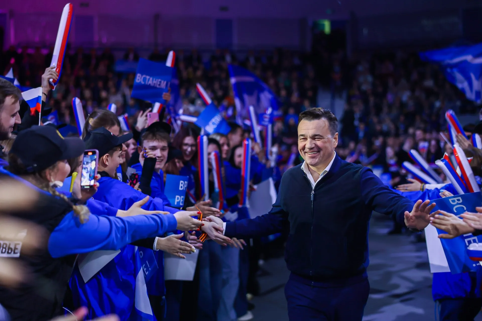 Фото: пресс-служба губернатора и правительства МО