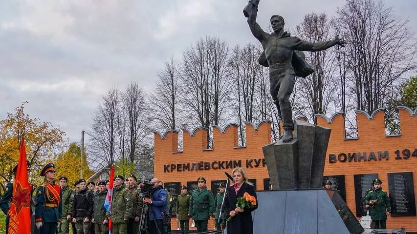 пресс-служба администрации г.о. Клин