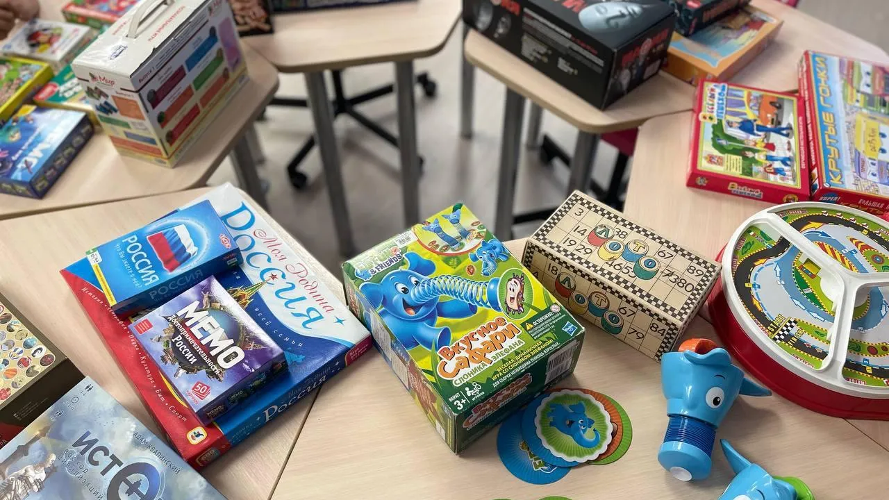 Министерство социального развития Московской области