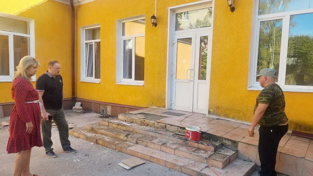 Фото: Администрация Богородского городского округа