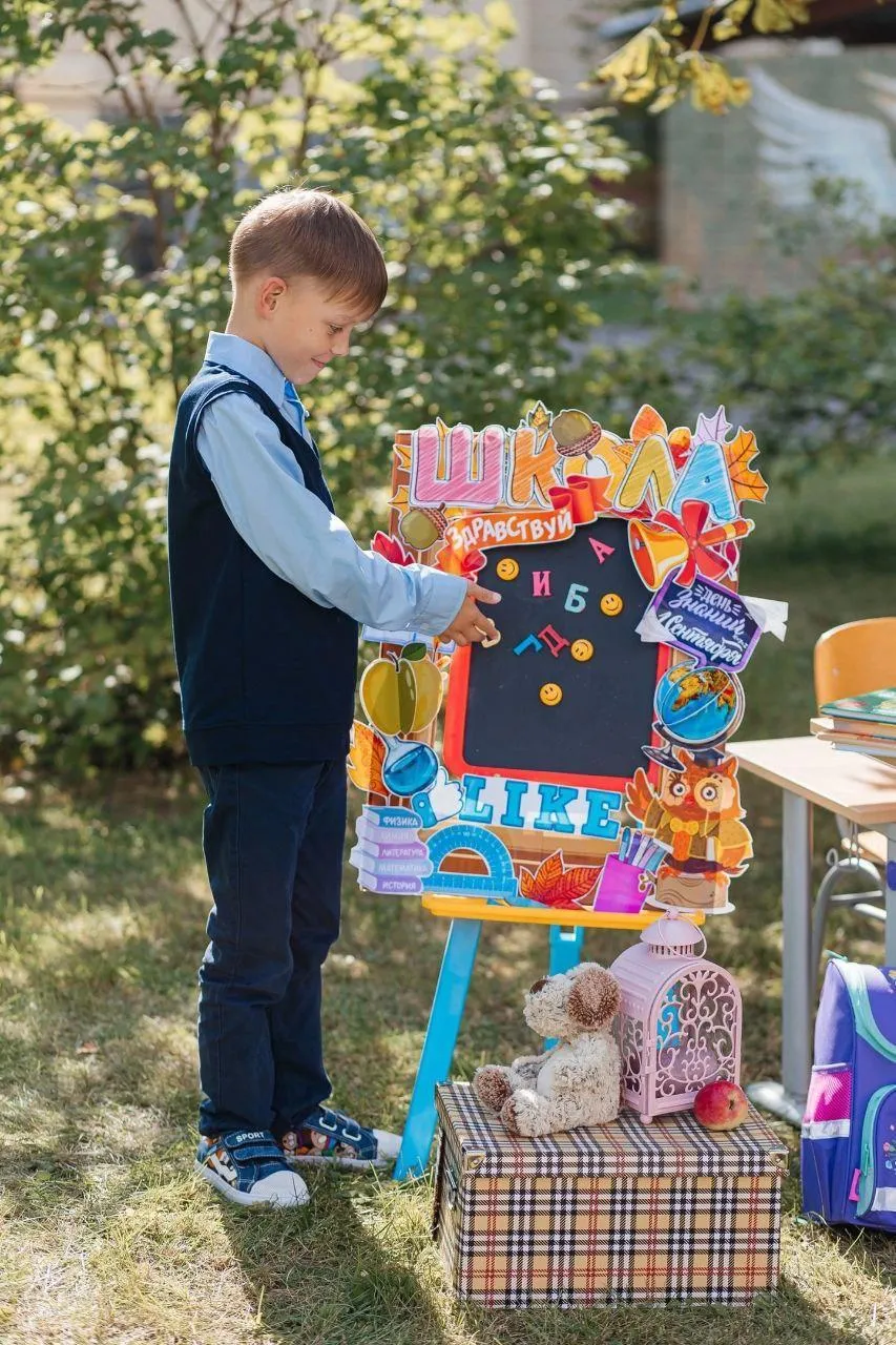 Минсоцразвития МО