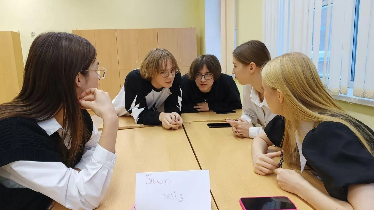 Соцсети администрации г.о. Лобня