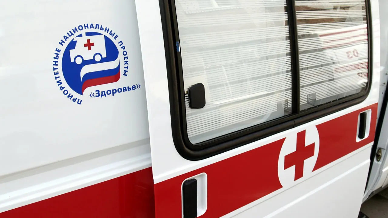 Фото: Александр Легкий