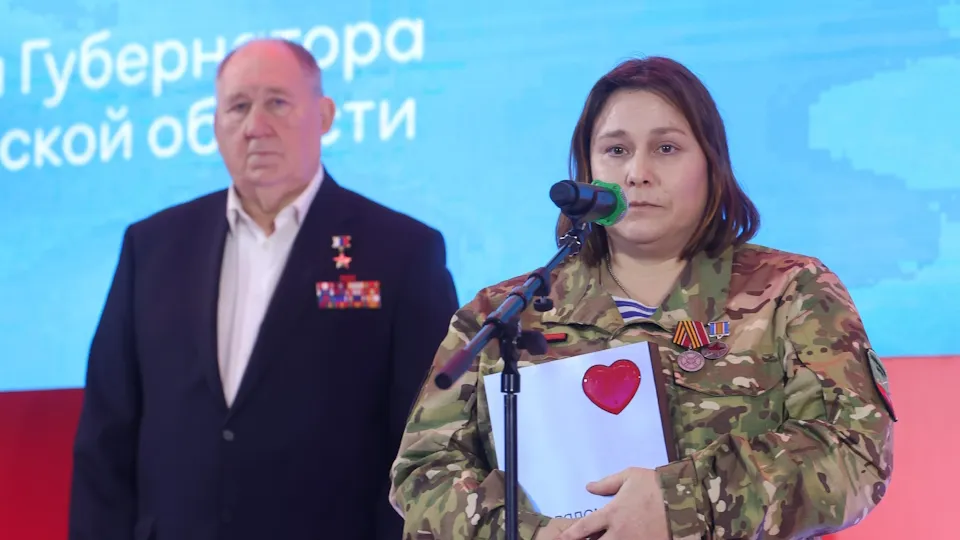 Фото: пресс-служба губернатора и правительства Московской области