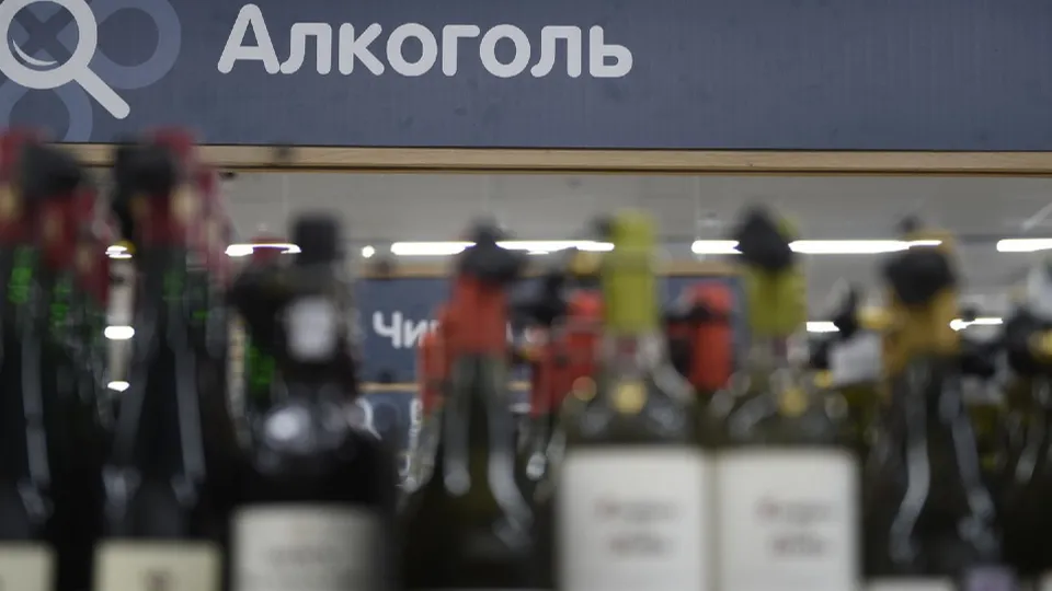 Фото: медиасток.рф