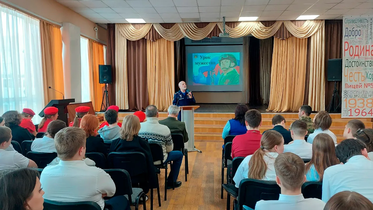 vk.com/МБОУ "Лицей №5"