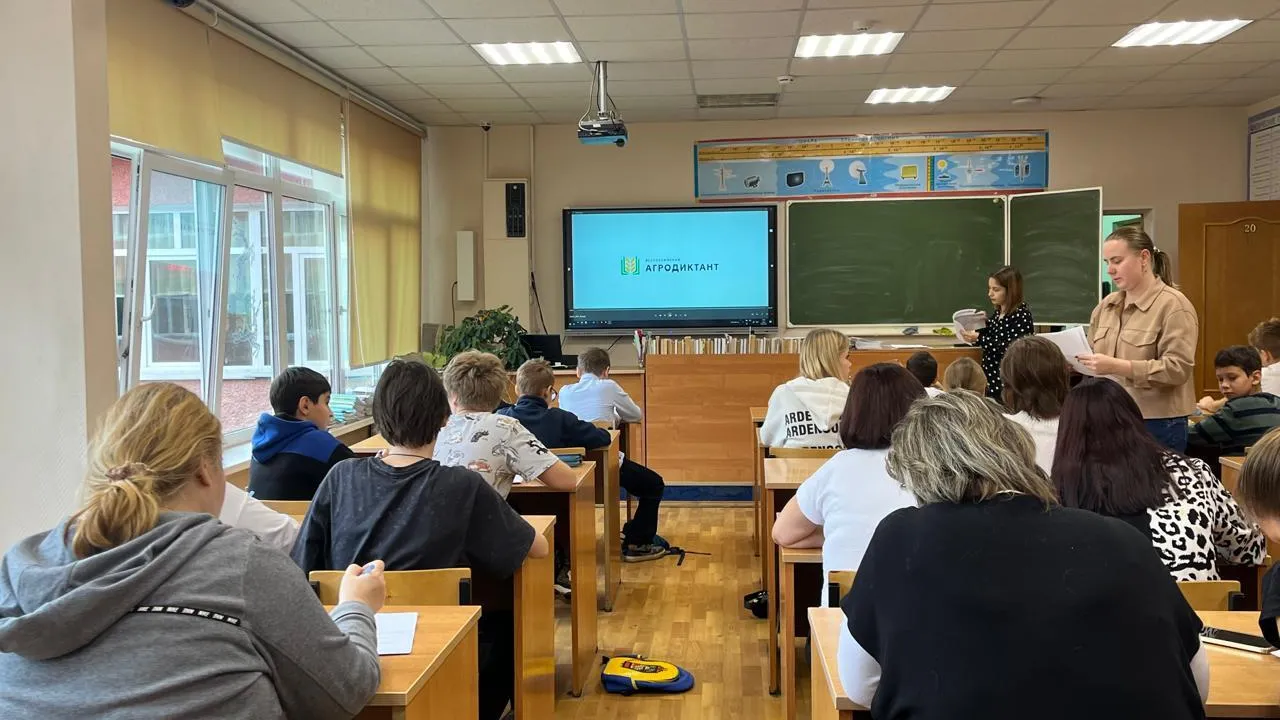 Фото: Управления образования Лыткарина