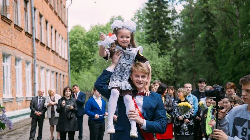 В Подмосковье сообщили дату последнего звонка в школах в 2023 году