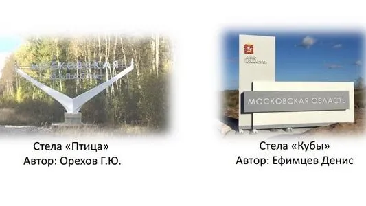 Пресс-служба Германа Елянюшкина