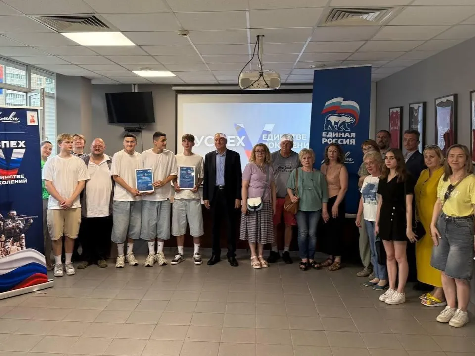 Фото: Администрация городского округа Химки