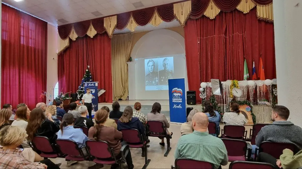 Пресс-служба администрации городского округа Химки