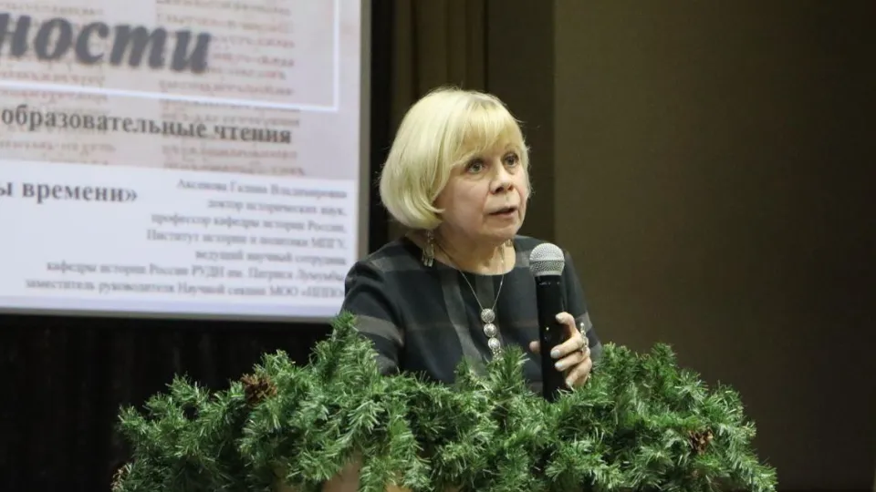 Фото: REGIONS/Ирина Матвеева