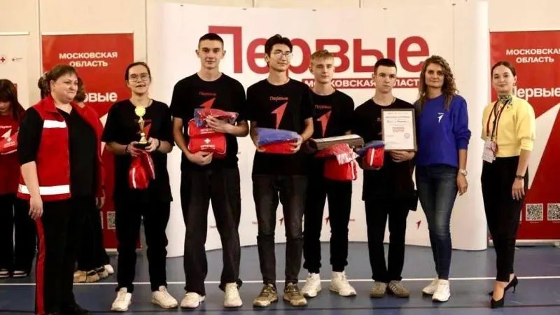 Министерство образования Московской области