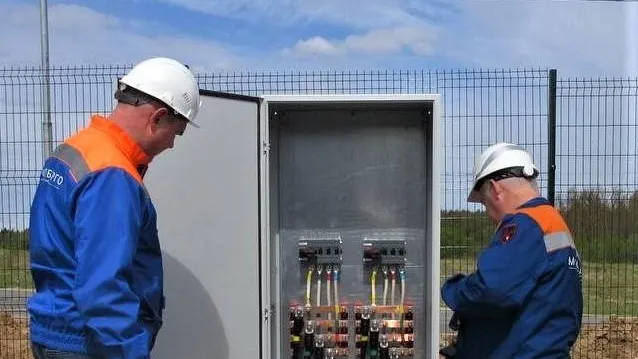 Фото: Министерство энергетики Московской области