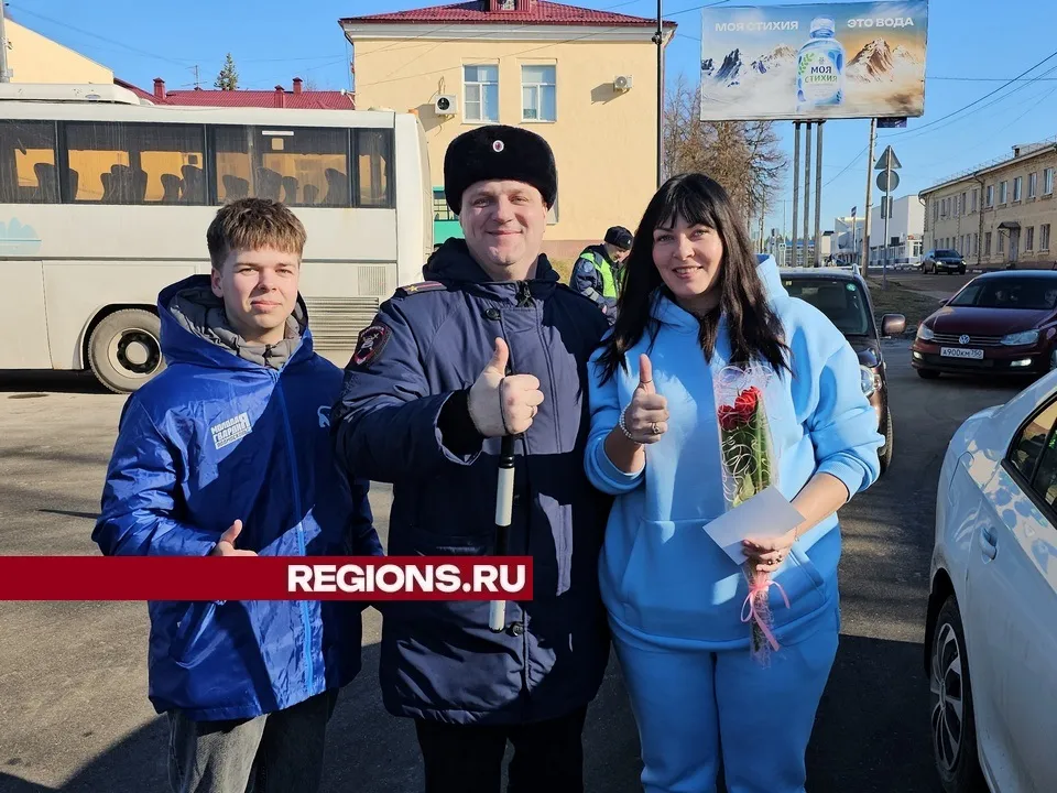 Фото: REGIONS/Александр Дрожжин